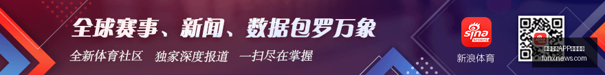 民营,强企业退步,解析,熊猫体育,熊猫体育APP,手机下载